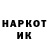 ГЕРОИН VHQ Anna Yarmaki