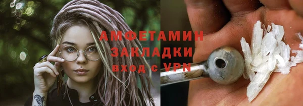 спиды Алексеевка