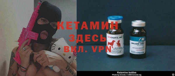 метамфетамин Алзамай