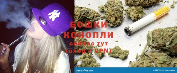 метамфетамин Алзамай