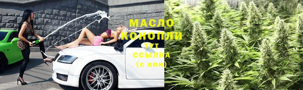 спиды Алексеевка