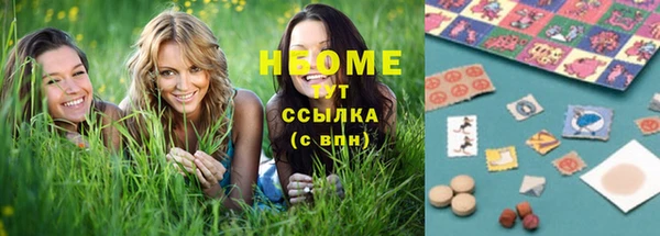 меф VHQ Алексин