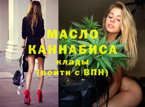 метамфетамин Алзамай