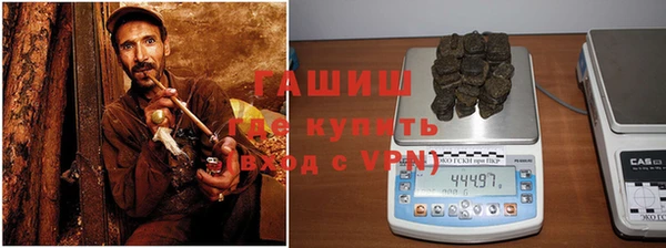 метамфетамин Алзамай