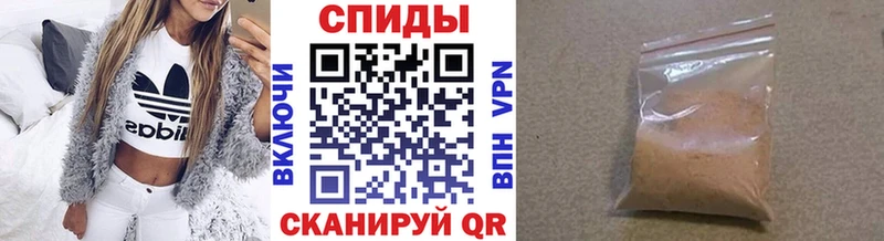 МЕТАМФЕТАМИН мет  Купить где  Павловск 