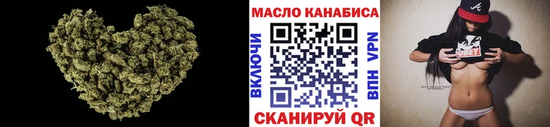 Купить где  Павловск  ТГК Wax 